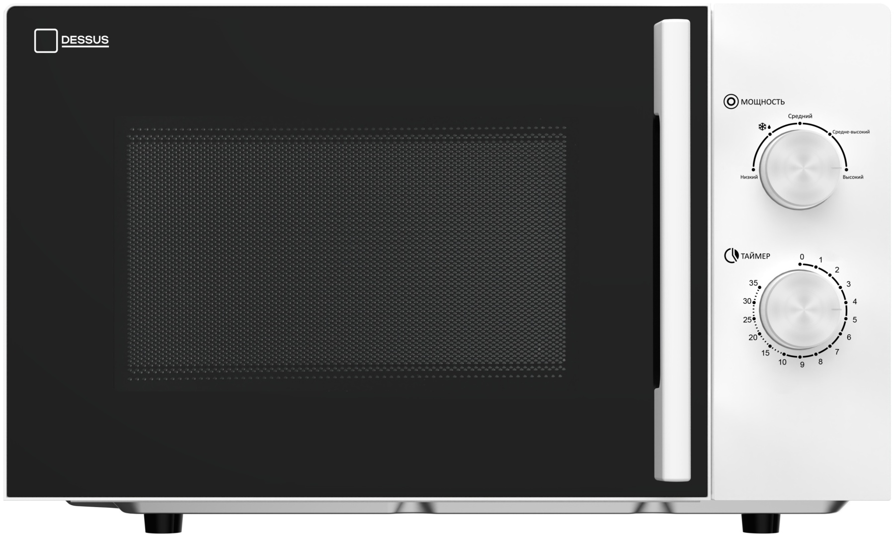 Микроволновая печь Dessus DM-2301W белый