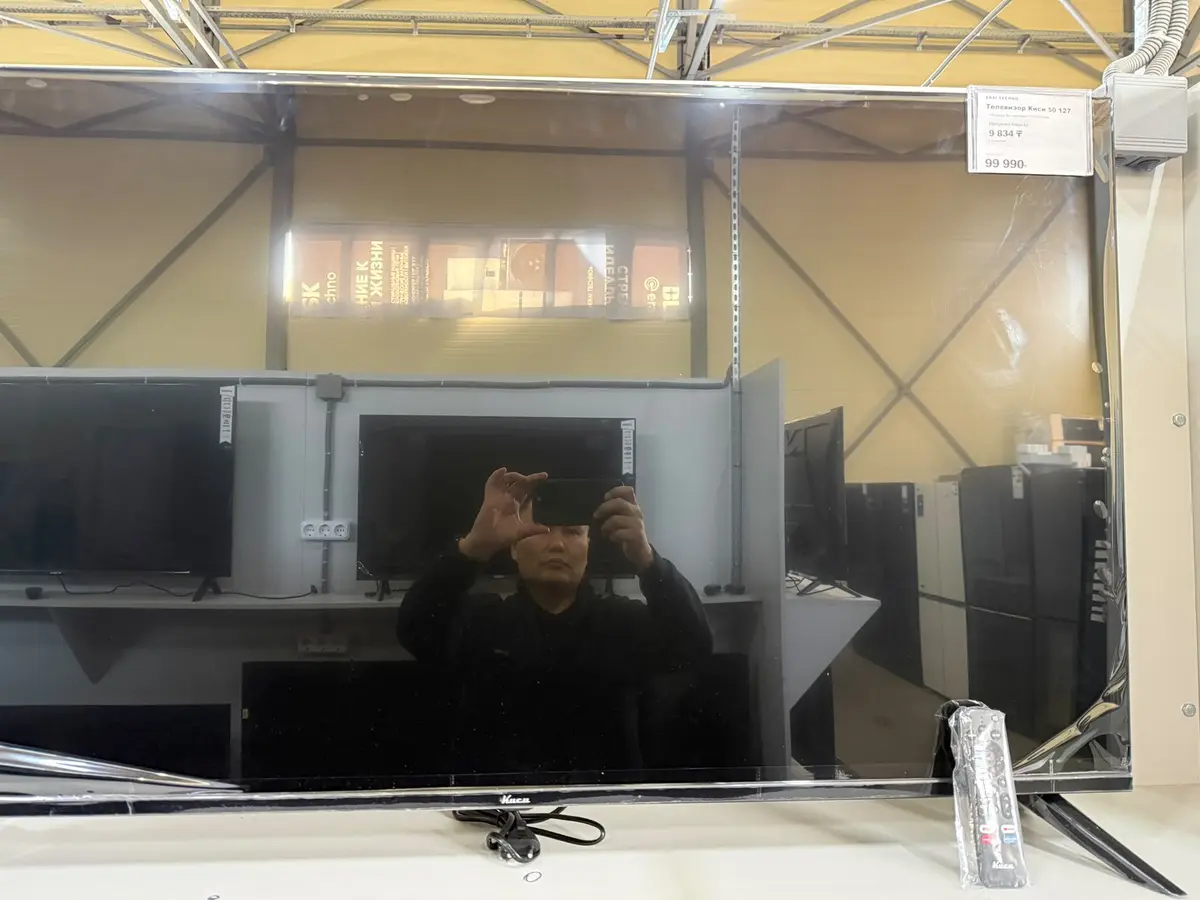 Телевизор 50 диагональ Smart TV